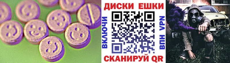 купить  сайты  Звенигород  ЭКСТАЗИ Punisher 