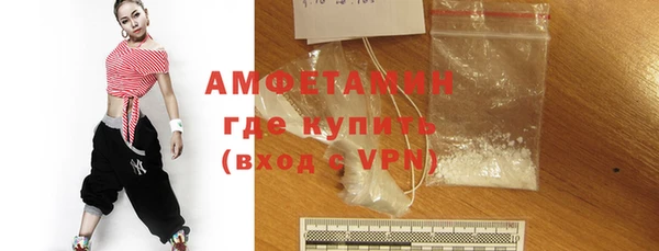 хмурый Абаза
