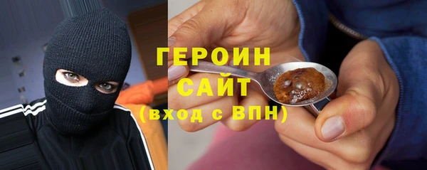 тгк Алзамай