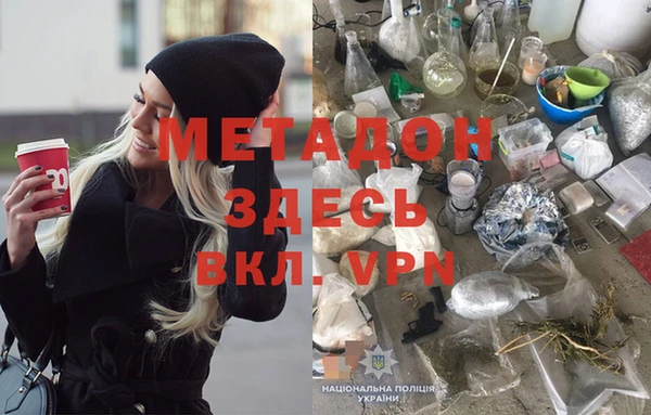 винт Абинск