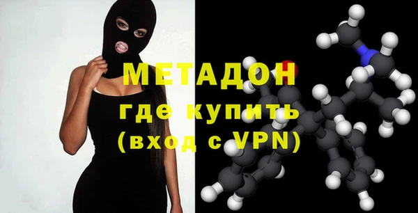 соль ск Алексин