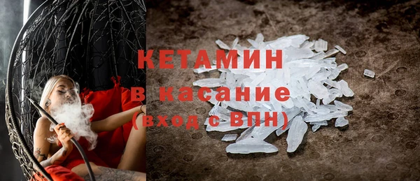 хмурый Абаза