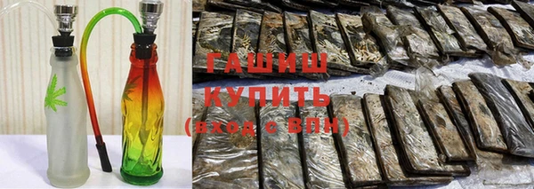 винт Абинск