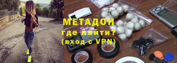 винт Абинск