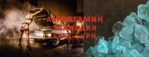 кокаин Семикаракорск