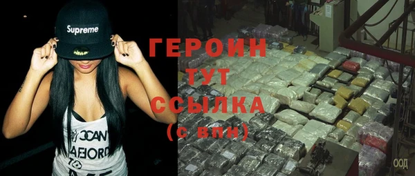 соль ск Алексин